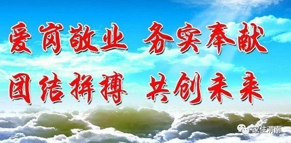 你喜欢恋爱中占有欲很强的男生吗?-专业有问必答平台